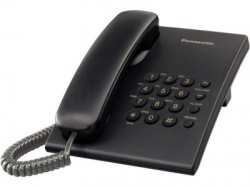 Tel&eacute;fono Anal&oacute;gico PANASONIC KX-TS500MEB